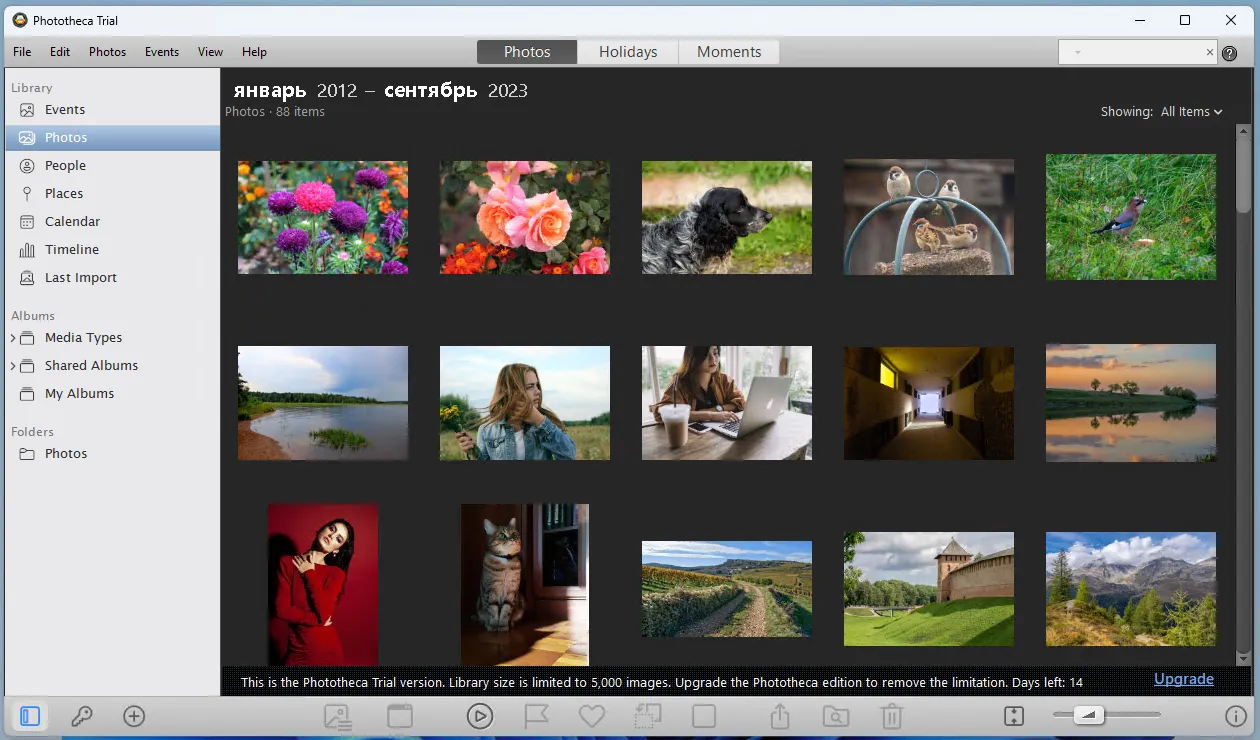 Photo Mechanic's Photo Viewer and Interface