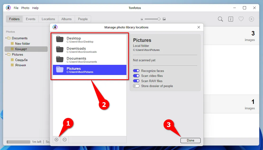 Managing the location of your photo archive in Tonfotos