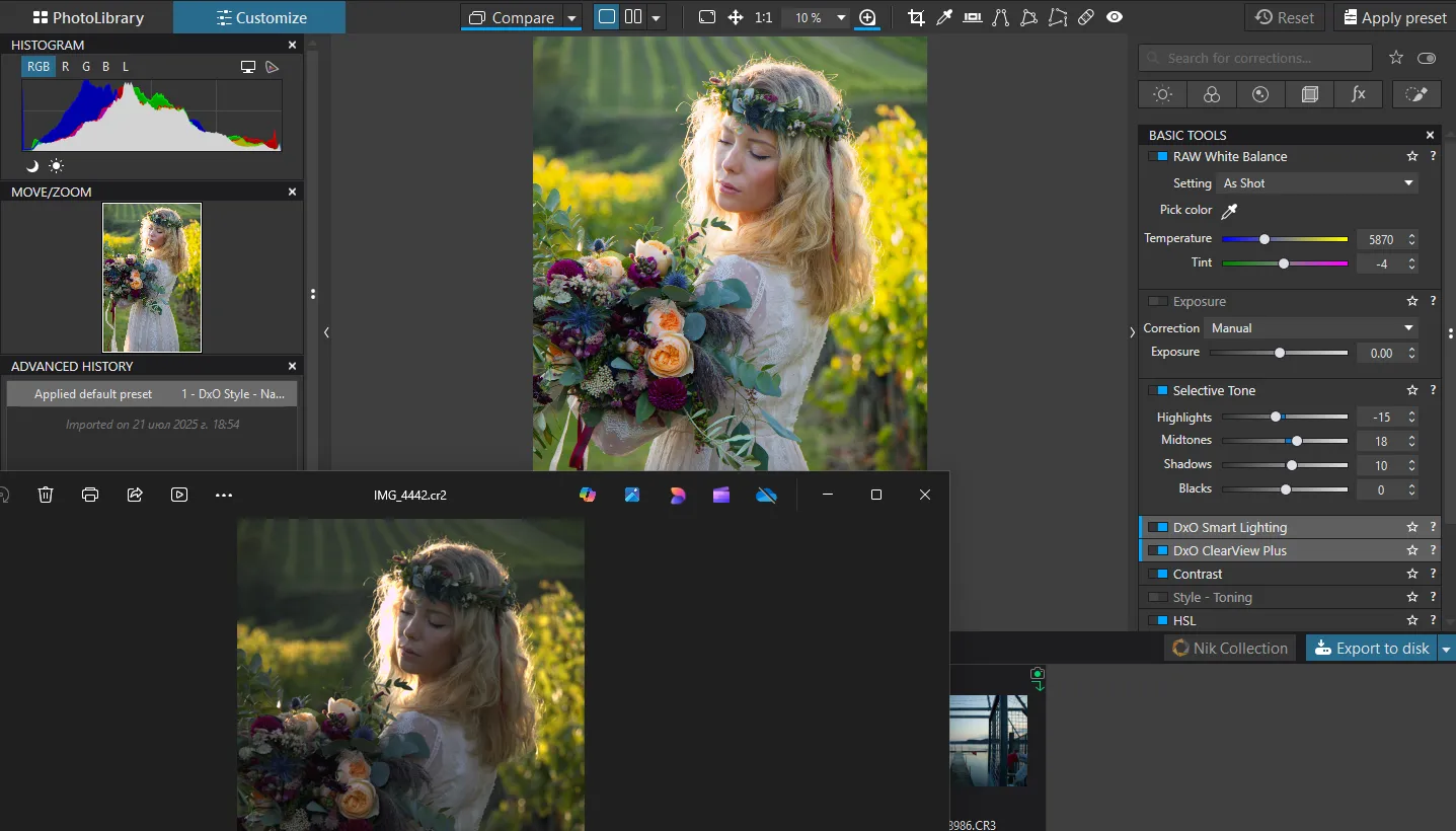 Example of automatic application of presets in DxO PhotoLab