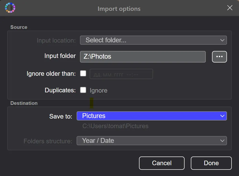 The Import options dialog showing the folder import settings