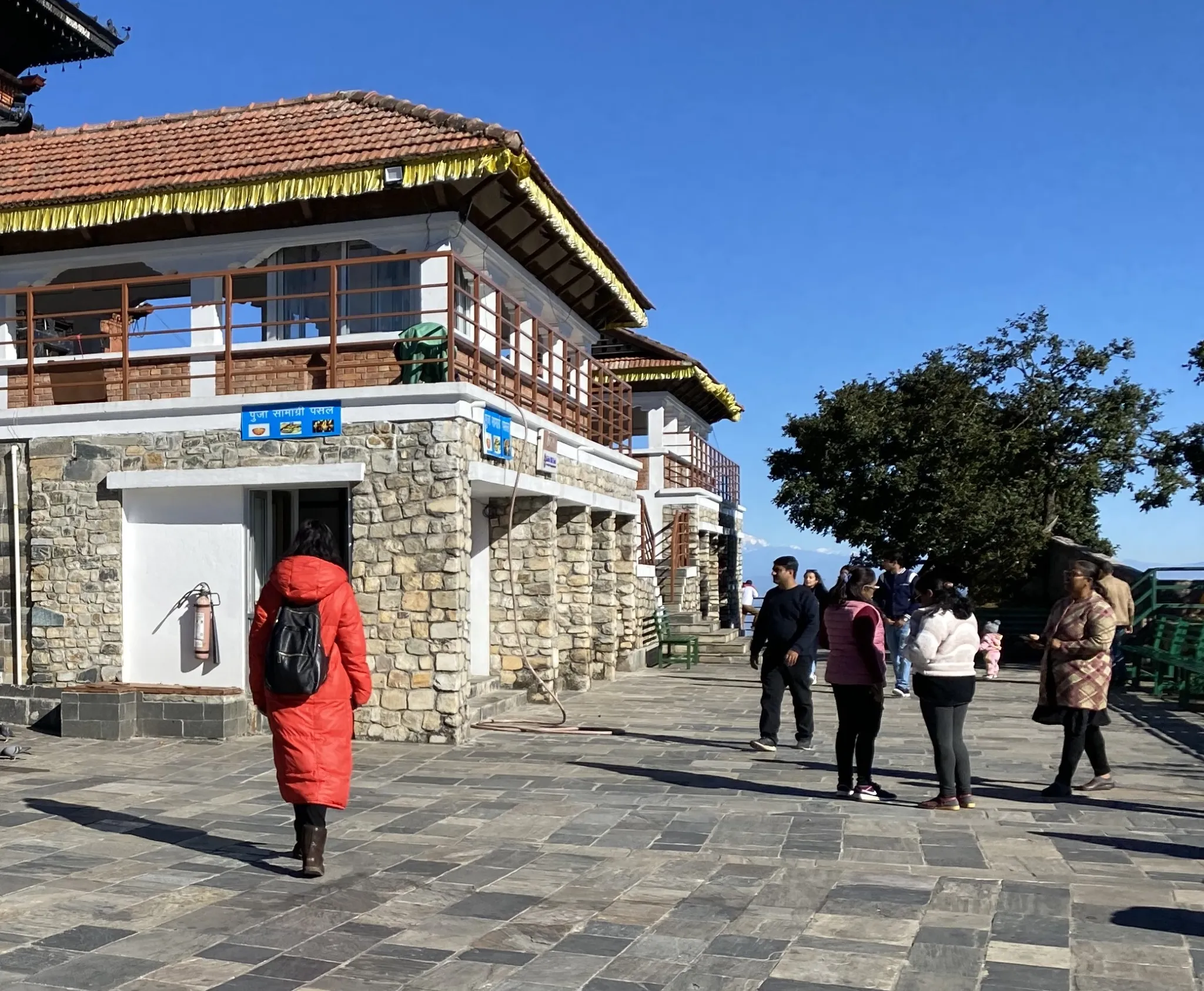 Photo of a building with Nepali inscriptions