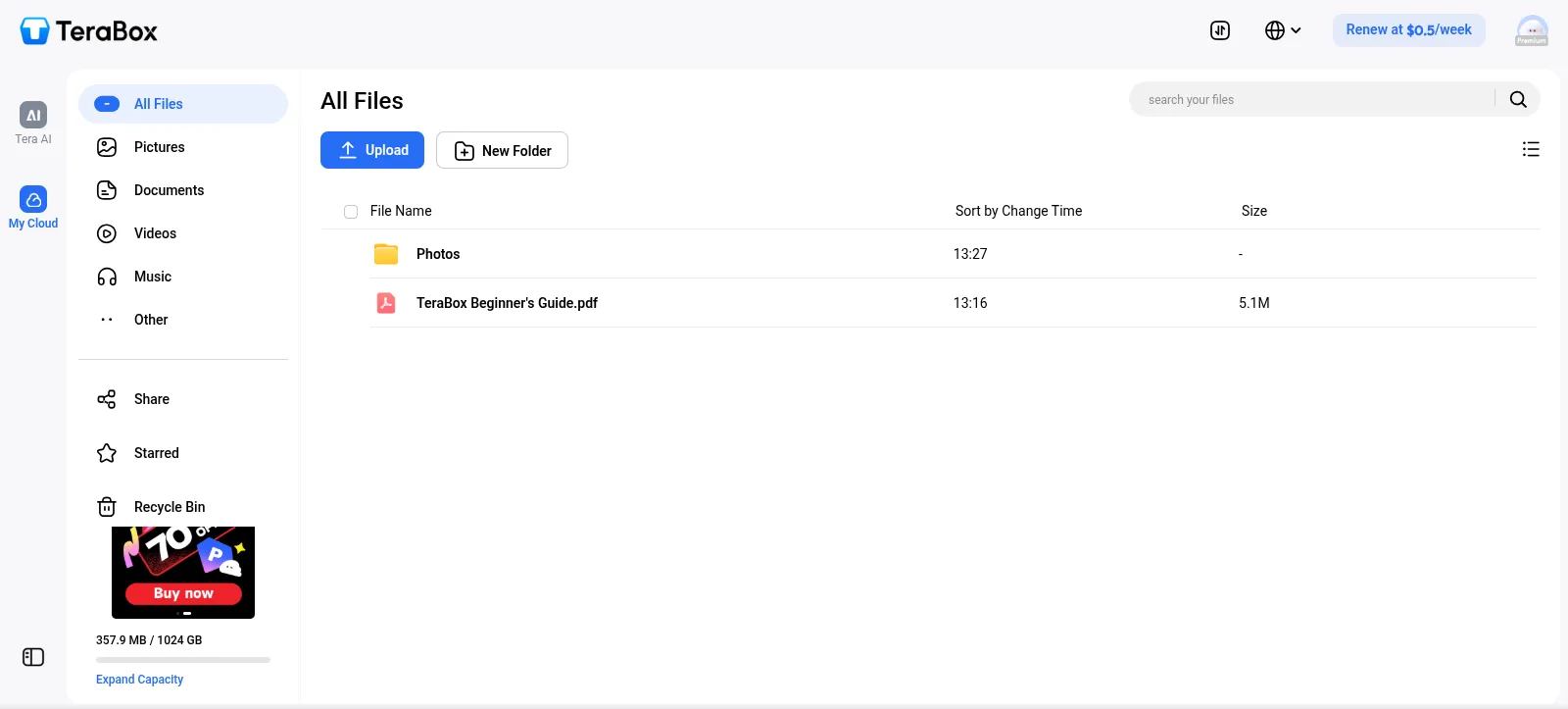 TeraBox Cloud Web Interface