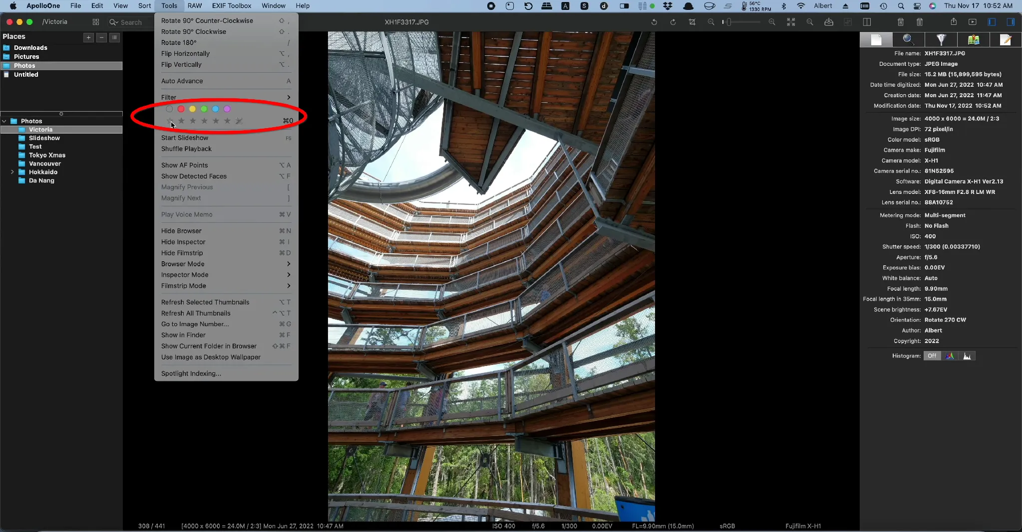 Photo selection functions in the main ApolloOne menu