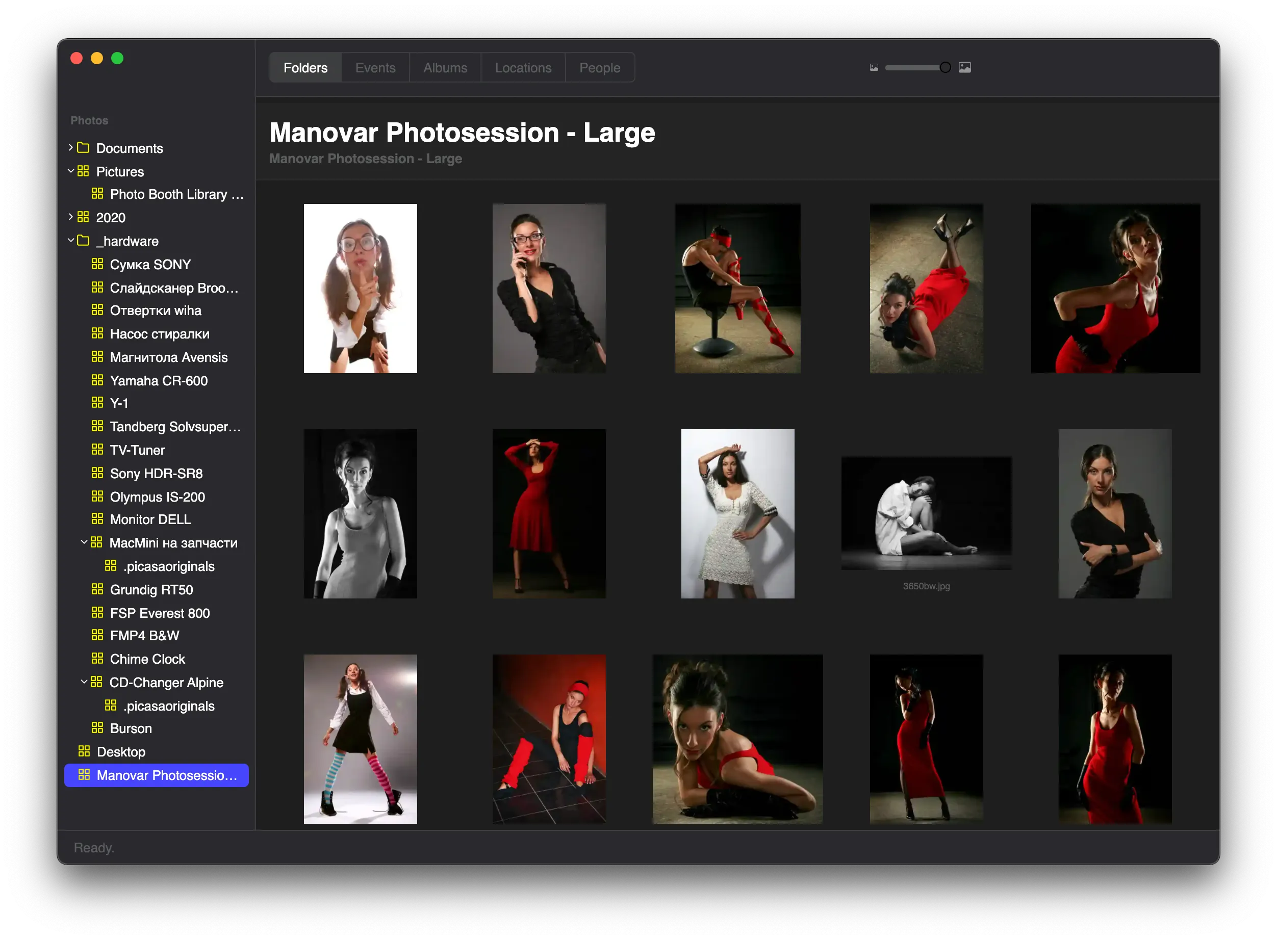 Using Tonfotos for digital asset management