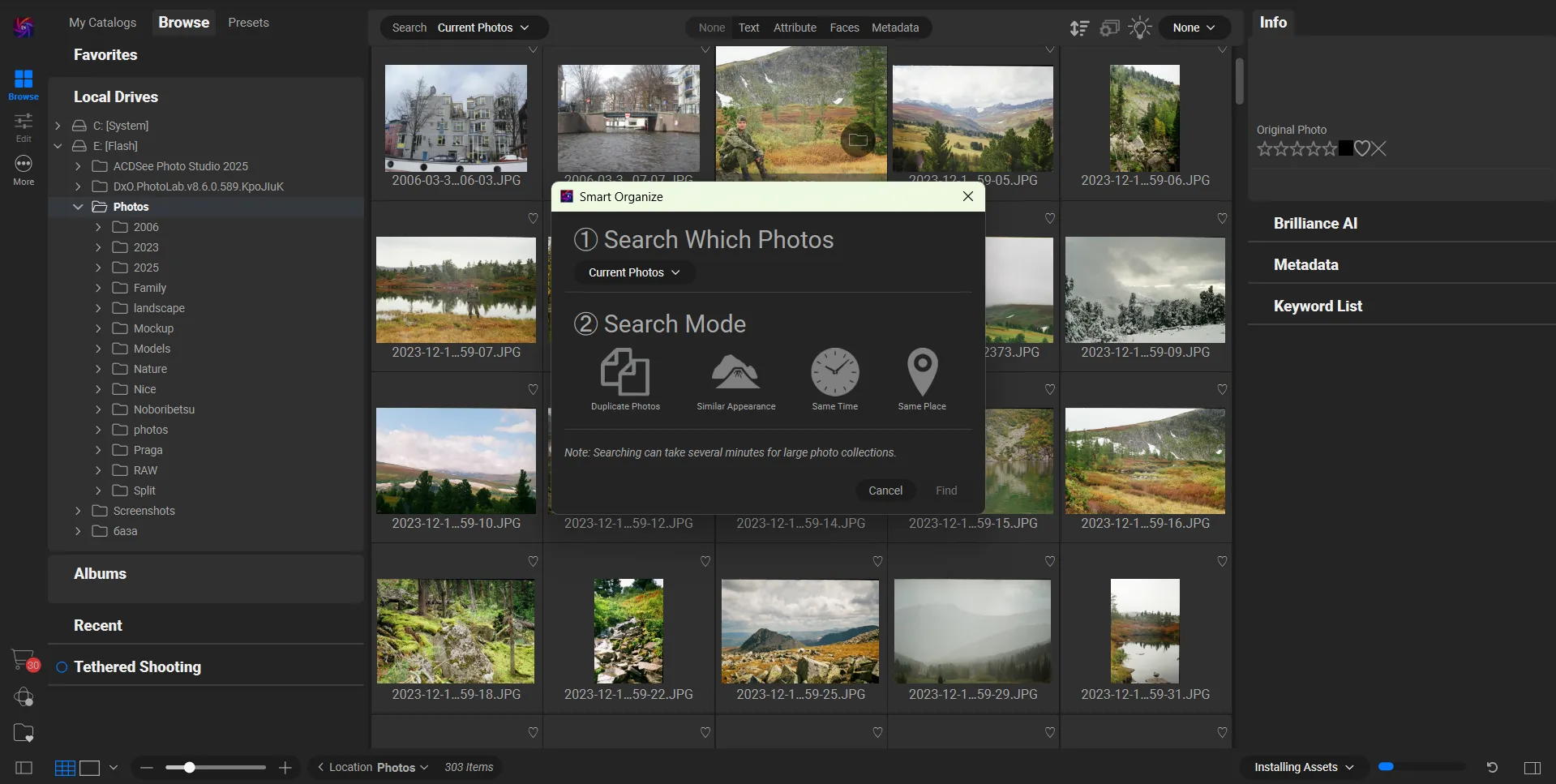 Filtering Tools in ON1 Photo RAW