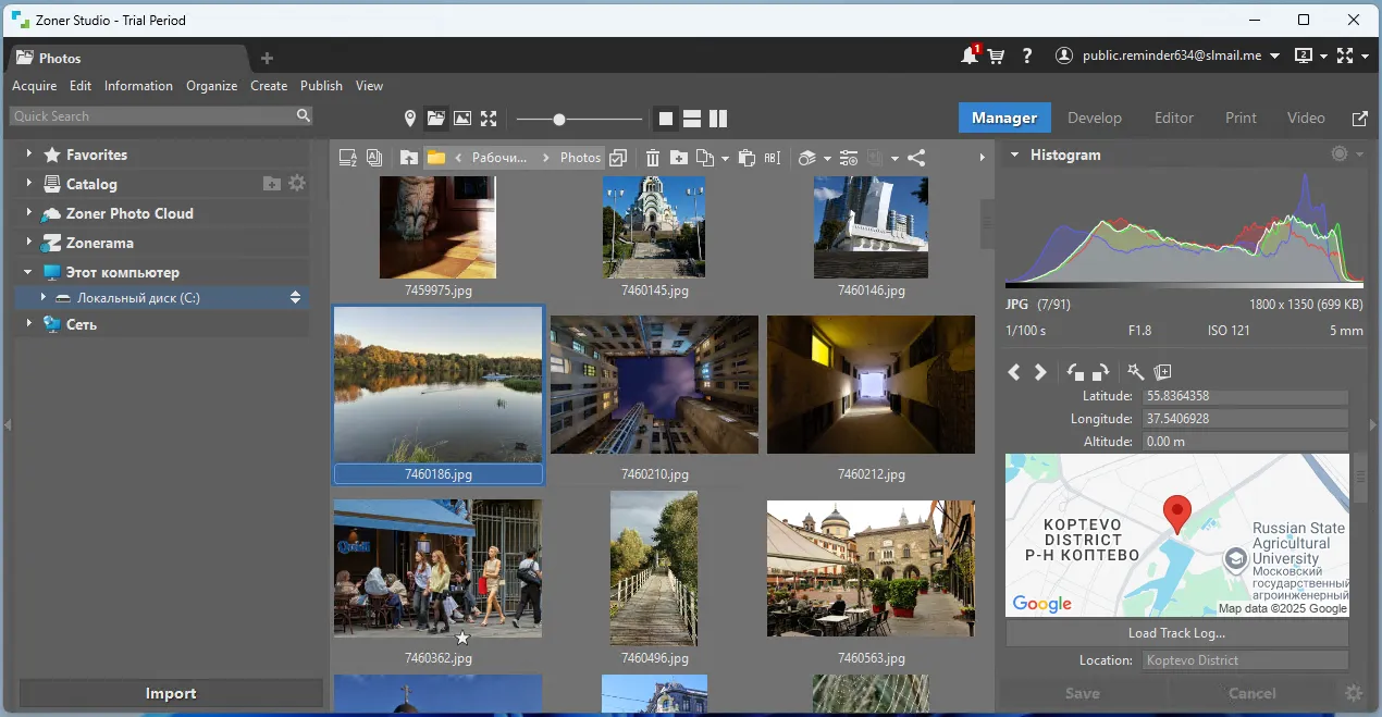 Photo editing capabilities in Zoner Photo Studio