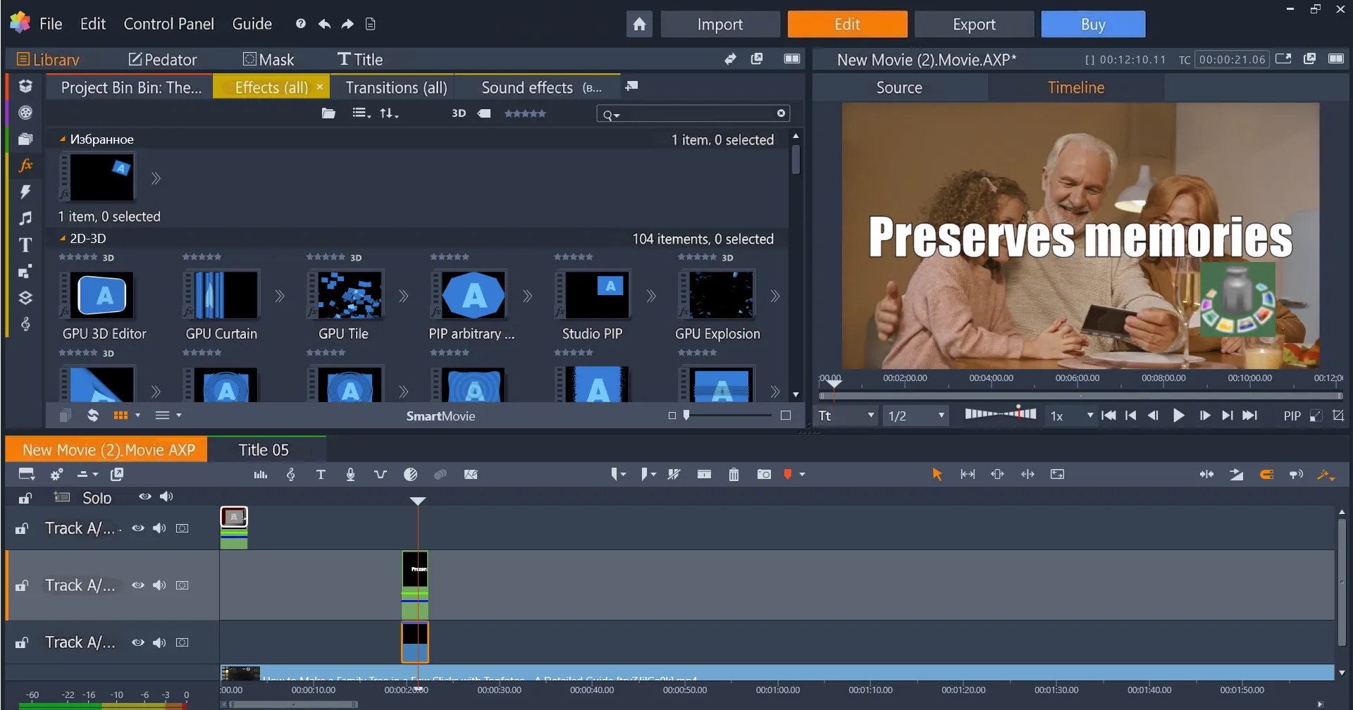 Un exemple de montage vidéo dans Pinnacle Studio 26