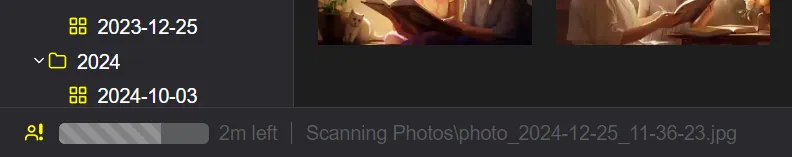 Status bar: currently scanning a particular file; the icon shows you have unconfirmed faces