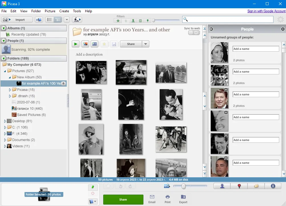 Visages reconnus dans l'interface utilisateur de Picasa