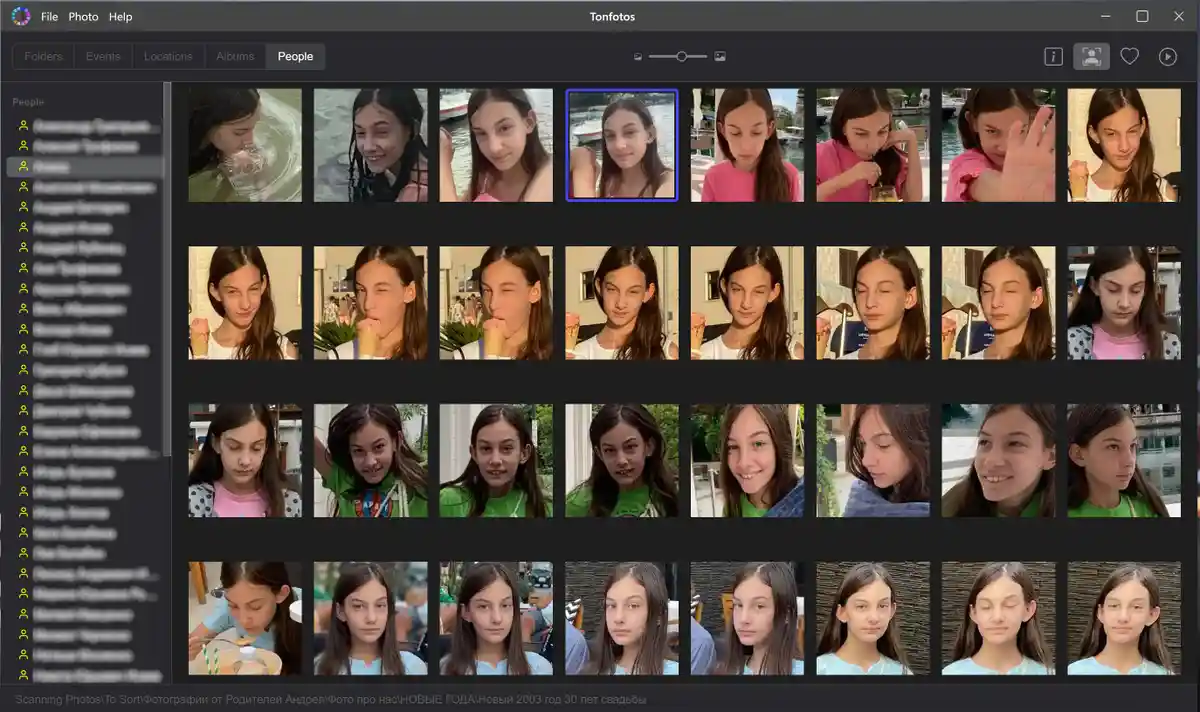 People mode in Tonfotos Image Viewer app
